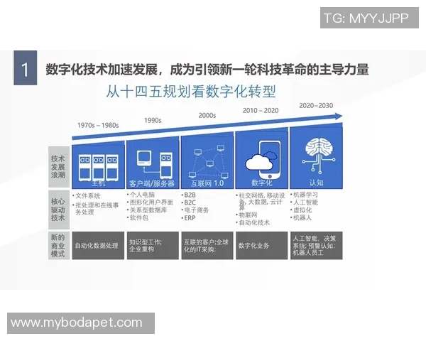 徐昕：在科技与人文交汇处探索未来教育的创新之路
